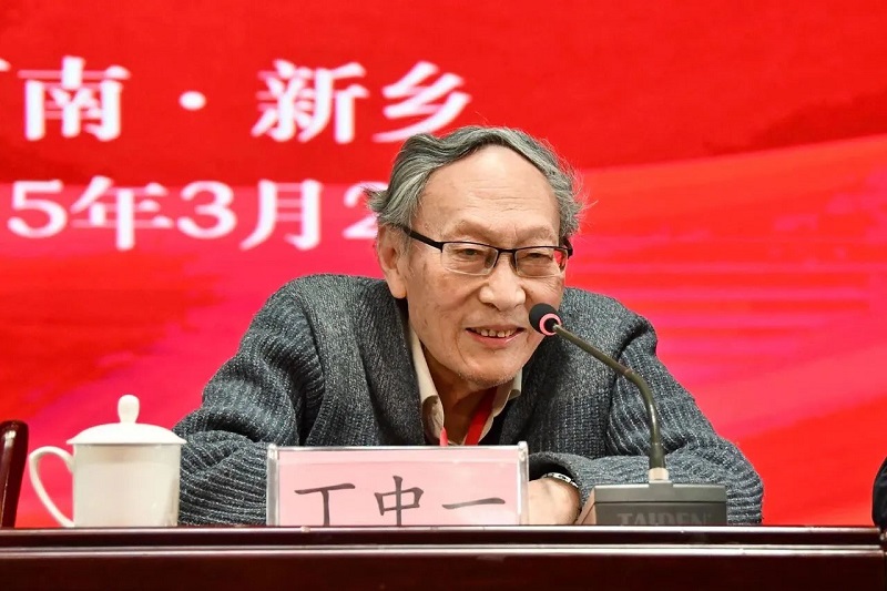 看球在河南省美术家协会2025年度工作会议上 获“优秀组织奖”等荣誉称号 看球在河南省美术家协会2025年度工作会议上 获“优秀组织奖”等荣誉称号