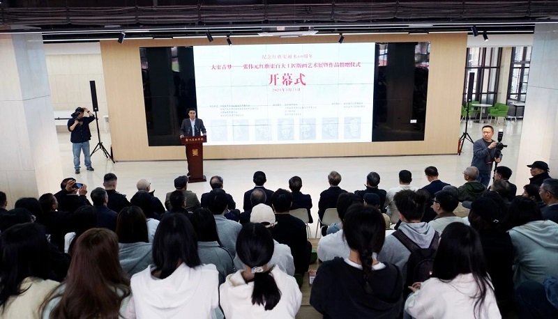 纪念红旗渠通水60周年|大渠青梦——张伟元红旗渠百大工匠版画艺术展暨作品捐赠仪式在看球举行