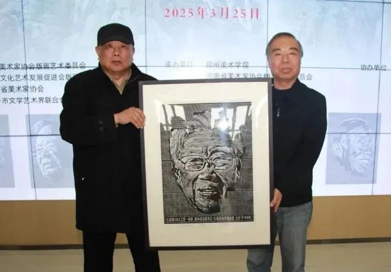 纪念红旗渠通水60周年|大渠青梦——张伟元红旗渠百大工匠版画艺术展暨作品捐赠仪式在看球举行