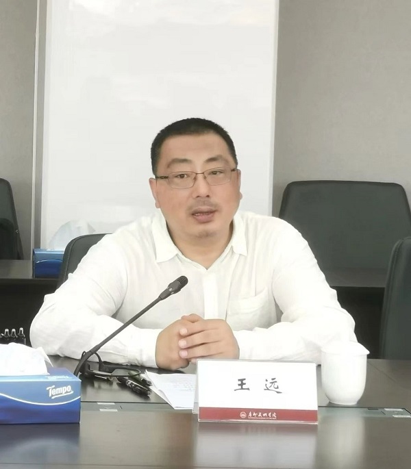 校领导率队赴广州美术学院考察交流 校领导率队赴广州美术学院考察交流