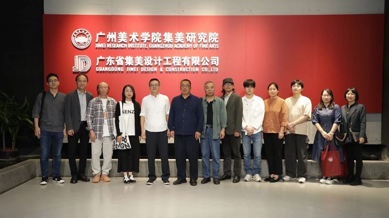 校领导率队赴广州美术学院考察交流 校领导率队赴广州美术学院考察交流