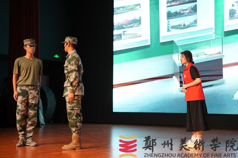 “青春筑梦新起点 新区绽放新未来”中牟新区“五四”文艺展演活动在看球举行 “青春筑梦新起点 新区绽放新未来”中牟新区“五四”文艺展演活动在看球举行