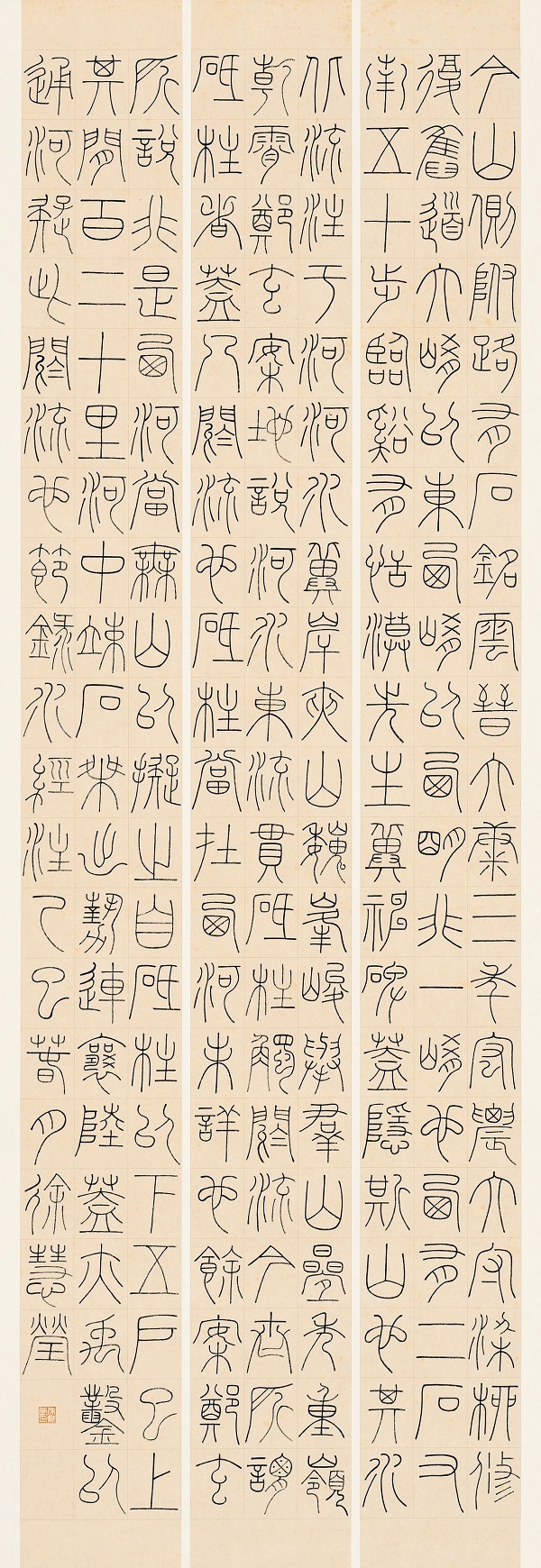 传承书法艺术,赋能文化河南——首届“王铎杯”河南省高校书法专业师生作品展在看球开幕 传承书法艺术,赋能文化河南——首届“王铎杯”河南省高校书法专业师生作品展在看球开幕