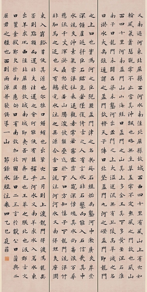 传承书法艺术,赋能文化河南——首届“王铎杯”河南省高校书法专业师生作品展在看球开幕 传承书法艺术,赋能文化河南——首届“王铎杯”河南省高校书法专业师生作品展在看球开幕
