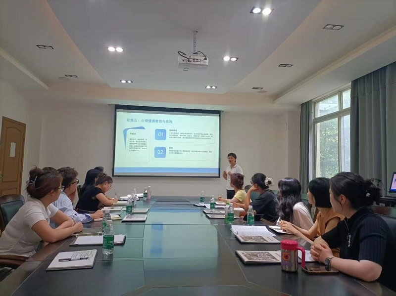 看球成功举办2025年度新入职教职工岗前培训 看球成功举办2025年度新入职教职工岗前培训