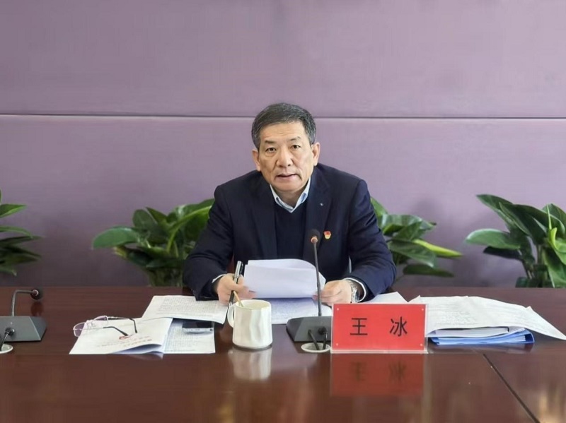 看球直播官网入口树立和践行正确政绩观学习教育读书班开班 看球直播官网入口树立和践行正确政绩观学习教育读书班开班