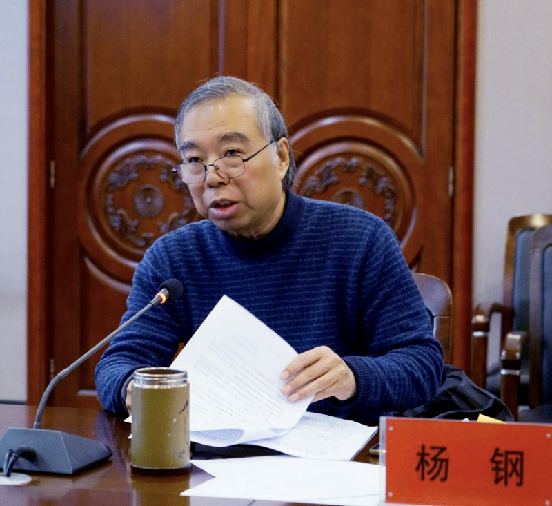 看球直播官网入口党委会2026年第二次会议召开