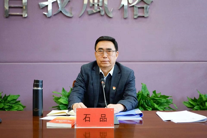 看球直播官网入口党委会2026年第二次会议召开 看球直播官网入口党委会2026年第二次会议召开