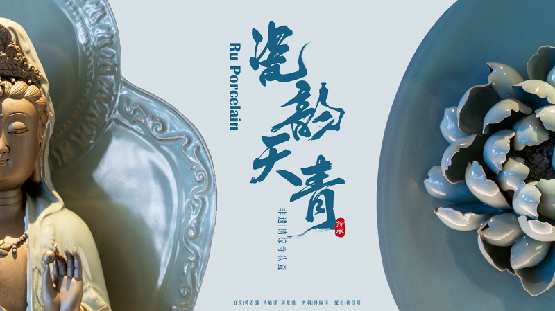 国赛佳音!2025年度郑美学子在多项国家级设计大赛中斩获佳绩 国赛佳音!2025年度郑美学子在多项国家级设计大赛中斩获佳绩