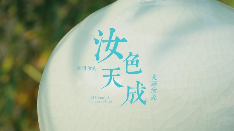 国赛佳音!2025年度郑美学子在多项国家级设计大赛中斩获佳绩 国赛佳音!2025年度郑美学子在多项国家级设计大赛中斩获佳绩