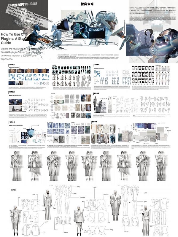 国赛佳音!2025年度郑美学子在多项国家级设计大赛中斩获佳绩 国赛佳音!2025年度郑美学子在多项国家级设计大赛中斩获佳绩