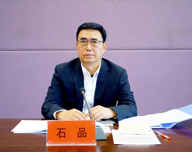 看球直播官网入口召开党委(扩大)会议暨党的建设工作领导小组会议部署树立和践行正确政绩观学习教育 看球直播官网入口召开党委(扩大)会议暨党的建设工作领导小组会议部署树立和践行正确政绩观学习教育