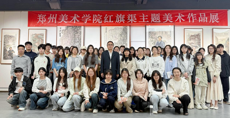 以艺载道悟精神 浸润思政铸初心—石品校长深入思政课堂并开展沉浸式教学