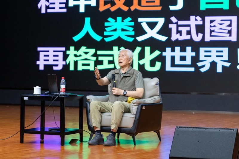 看球直播官网入口2026届毕业作品展重磅启幕 看球直播官网入口2026届毕业作品展重磅启幕