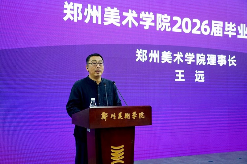 看球直播官网入口2026届毕业作品展重磅启幕 看球直播官网入口2026届毕业作品展重磅启幕