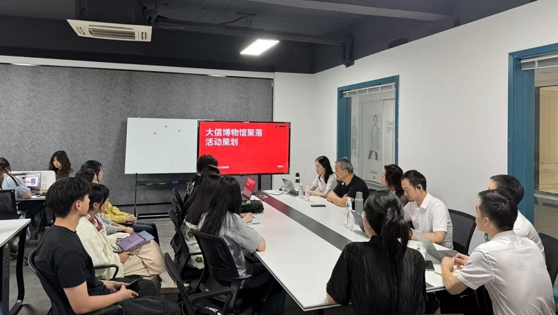 从设计教育到产业实战——看球直播官网入口现代家居特色行业学院的实践与展望 从设计教育到产业实战——看球直播官网入口现代家居特色行业学院的实践与展望