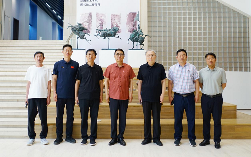 郑州电力职业技术学院领导一行莅临看球考察交流 郑州电力职业技术学院领导一行莅临看球考察交流