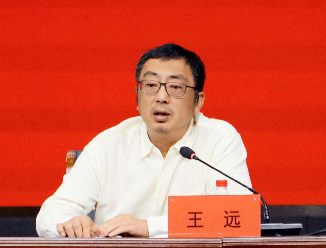 汇绩聚力启新程 实干奋进向未来——看球直播官网入口召开2025—2026学年第二学期期末全体教职工大会 汇绩聚力启新程 实干奋进向未来——看球直播官网入口召开2025—2026学年第二学期期末全体教职工大会