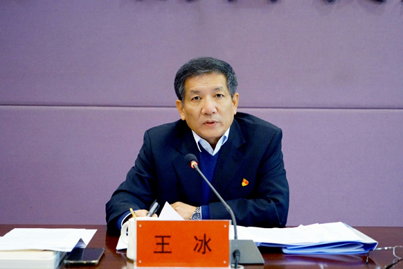 看球直播官网入口党委会2025年第六次会议召开 看球直播官网入口党委会2025年第六次会议召开