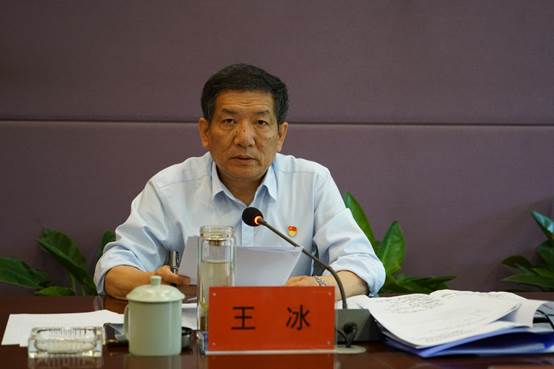看球直播官网入口党委会2024年第三次会议召开