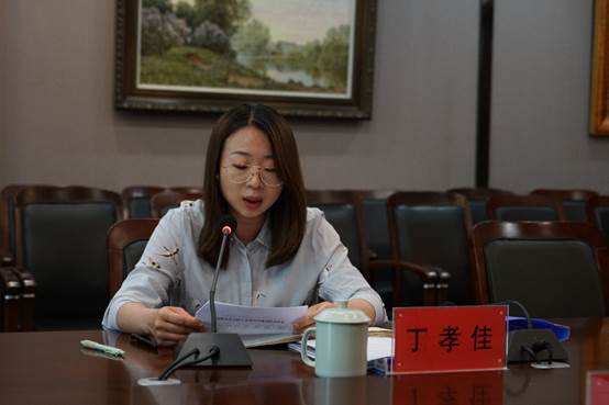 看球直播官网入口党委会2024年第三次会议召开