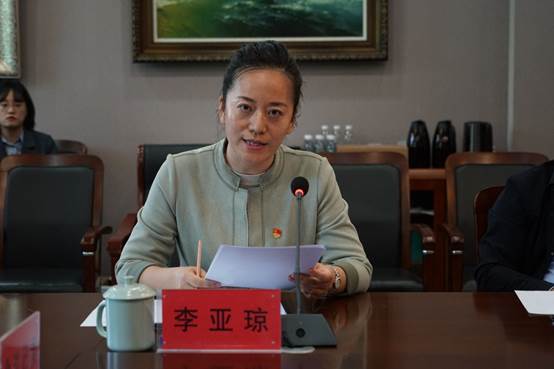 看球直播官网入口党委会2024年第三次会议召开