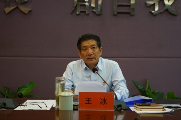 看球直播官网入口党委会2024年第四次会议召开