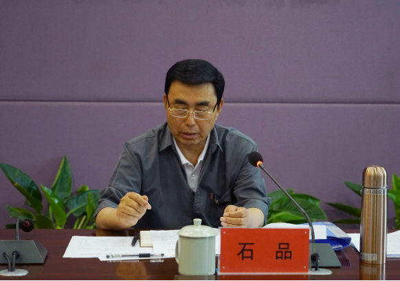 看球直播官网入口党委会2024年第四次会议召开