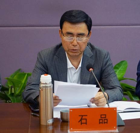 中共看球直播官网入口委员会党校揭牌成立并举办第一次党课