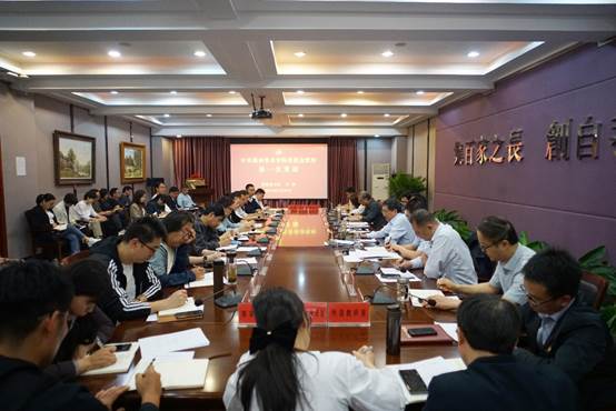 中共看球直播官网入口委员会党校揭牌成立并举办第一次党课