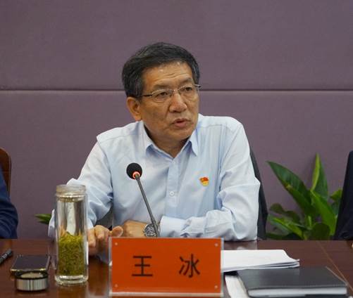 中共看球直播官网入口委员会党校揭牌成立并举办第一次党课