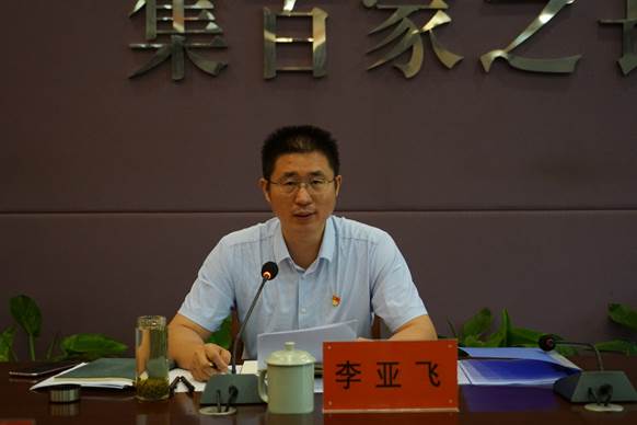 看球直播官网入口党委会2024年第五次会议召开 看球直播官网入口党委会2024年第五次会议召开