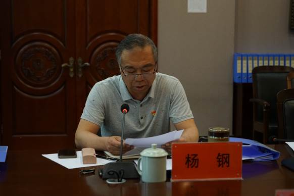 看球直播官网入口党委会2024年第五次会议召开 看球直播官网入口党委会2024年第五次会议召开