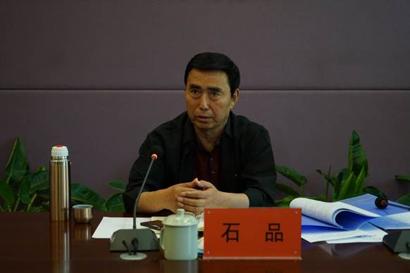 看球直播官网入口党委会2024年第五次会议召开 看球直播官网入口党委会2024年第五次会议召开
