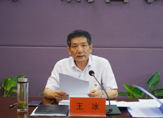 看球直播官网入口党委会2024年第六次会议召开 看球直播官网入口党委会2024年第六次会议召开