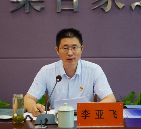看球直播官网入口党委会2024年第六次会议召开 看球直播官网入口党委会2024年第六次会议召开