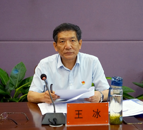 看球直播官网入口党委会2024年第八次会议召开