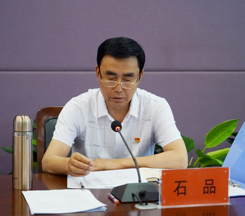 看球直播官网入口党委会2024年第八次会议召开