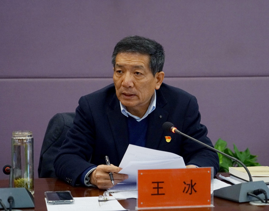 看球直播官网入口党委会2024年第十一次会议召开 研究贯彻落实省委书记楼阳生到校调研指示要求