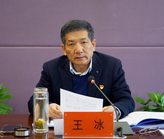 看球直播官网入口党委会2025年第一次会议召开 传达学习第二十八次全国高校党的建设工作会议精神 看球直播官网入口党委会2025年第一次会议召开 传达学习第二十八次全国高校党的建设工作会议精神