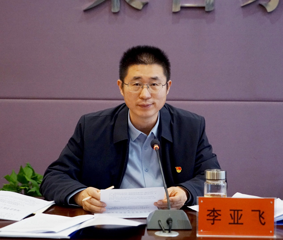 看球直播官网入口党委会2025年第一次会议召开 传达学习第二十八次全国高校党的建设工作会议精神 看球直播官网入口党委会2025年第一次会议召开 传达学习第二十八次全国高校党的建设工作会议精神