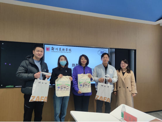 韩国檀国大学来看球交流洽谈 韩国檀国大学来看球交流洽谈