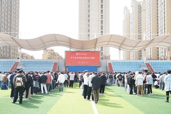 强化消防教育大课堂 筑牢校园安全防护网——看球直播官网入口开展消防安全教育系列活动 DSC00824