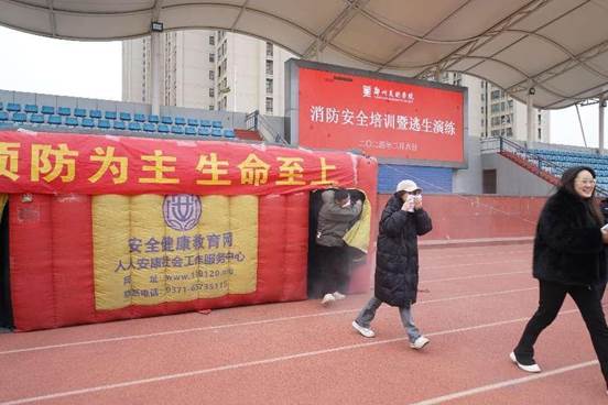 强化消防教育大课堂 筑牢校园安全防护网——看球直播官网入口开展消防安全教育系列活动 DSC06601