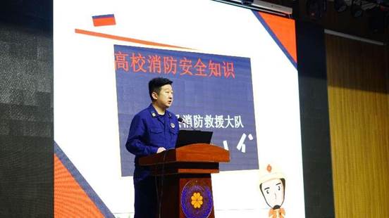 强化消防教育大课堂 筑牢校园安全防护网——看球直播官网入口开展消防安全教育系列活动 微信图片_20240307173414