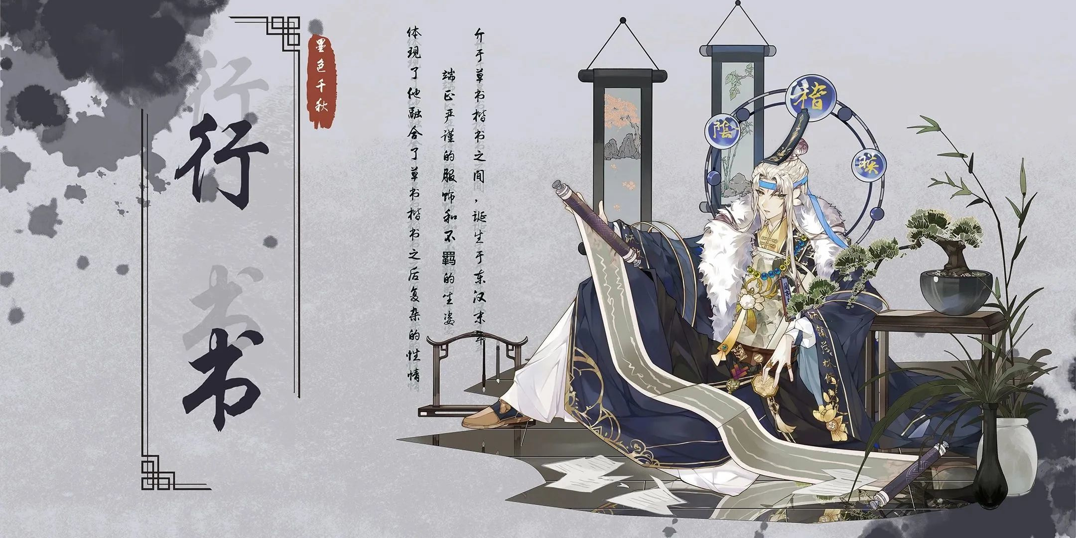 2023届易斯顿数字媒体艺术毕业展——游戏美术、漫画篇 2023届易斯顿数字媒体艺术毕业展——游戏美术、漫画篇
