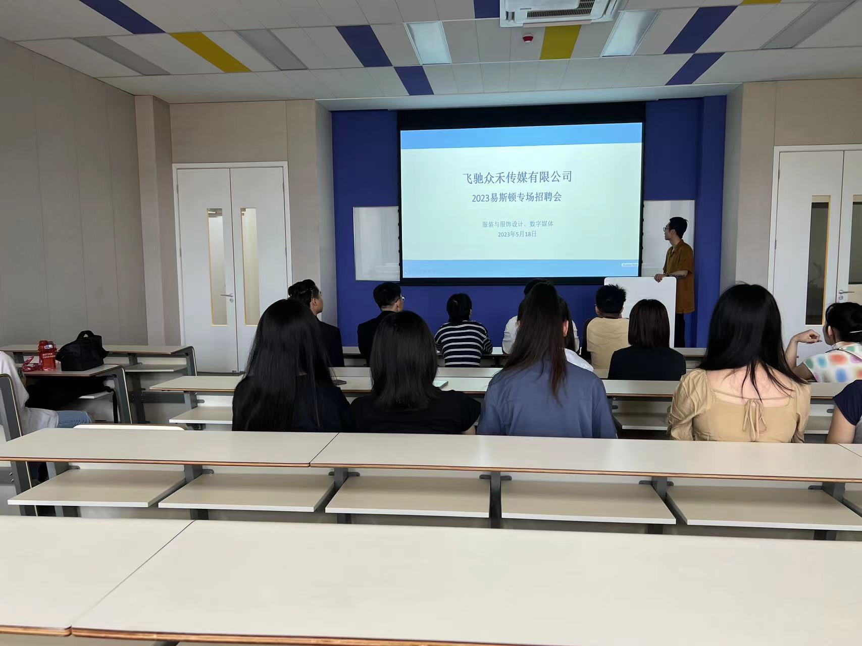 招聘 | 厦门市飞驰众禾传媒有限公司 招聘 | 厦门市飞驰众禾传媒有限公司