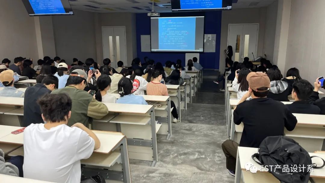广佛潮汕深 | 20级产品设计专业考察 广佛潮汕深 | 20级产品设计专业考察