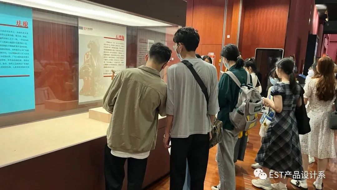 广佛潮汕深 | 20级产品设计专业考察 广佛潮汕深 | 20级产品设计专业考察