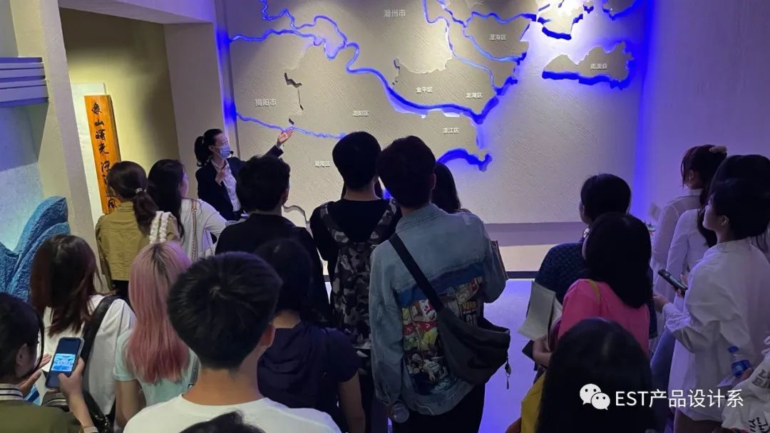 广佛潮汕深 | 20级产品设计专业考察 广佛潮汕深 | 20级产品设计专业考察